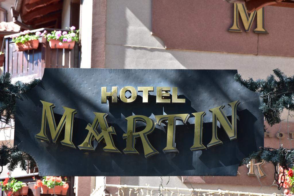 Martin Club Hotel Bansko Ngoại thất bức ảnh